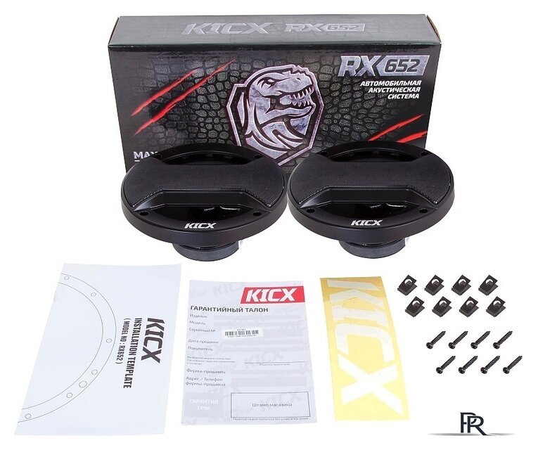 Коаксиальная АС KICX RX 652 - Изображение №6 — Интернет-магазин ПроЗаказ