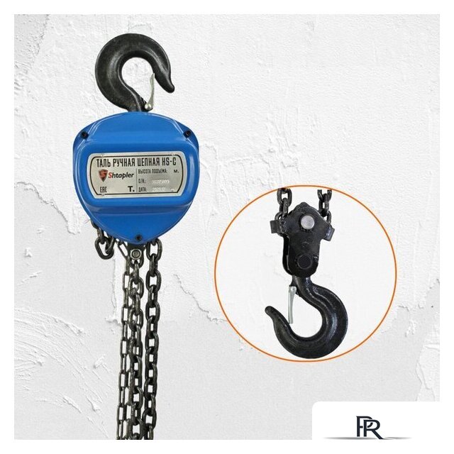 Таль  Shtapler HS-C 3т 3м 71048988 - Изображение №9 — Интернет-магазин ПроЗаказ