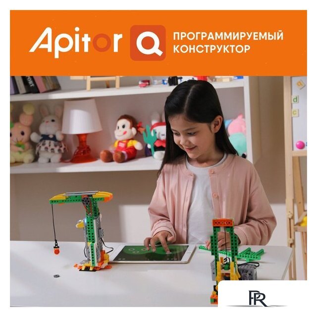 Конструктор Apitor Robot Q 20 в 1 - Изображение №10 — Интернет-магазин ПроЗаказ