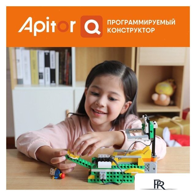 Конструктор Apitor Robot Q 20 в 1 - Изображение №9 — Интернет-магазин ПроЗаказ