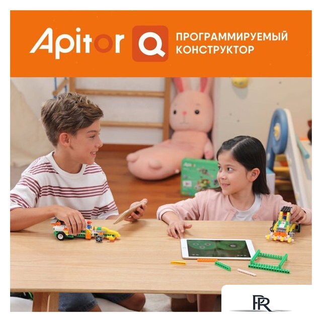 Конструктор Apitor Robot Q 20 в 1 - Изображение №8 — Интернет-магазин ПроЗаказ