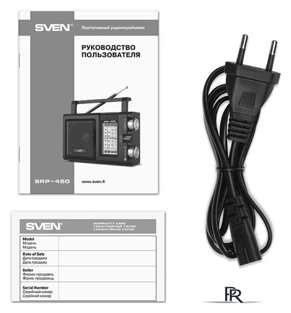 Радиоприемник SVEN SRP-450 - Изображение №6 — Интернет-магазин ПроЗаказ