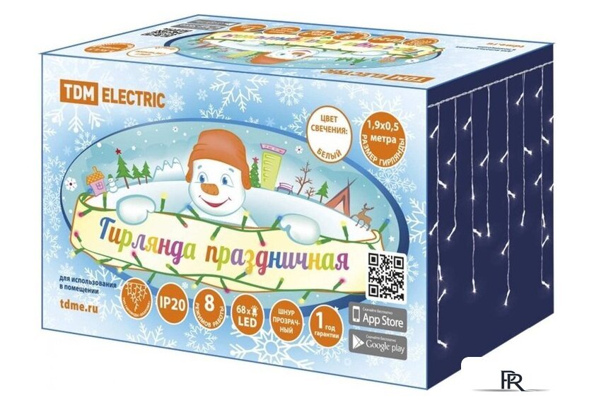 Гирлянда бахрома TDM Electric SQ0361-0077 - Изображение №2 — Интернет-магазин ПроЗаказ