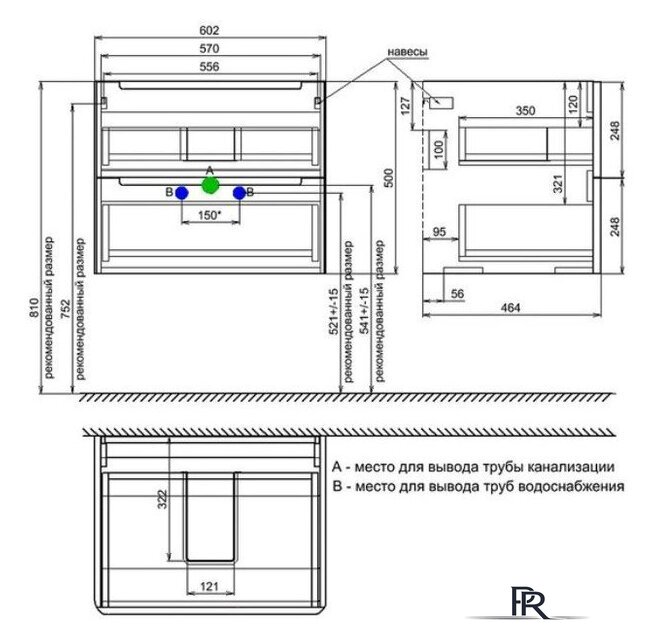  IDDIS Тумба под умывальник Edifice EDI60D0i95 - Изображение №9 — Интернет-магазин ПроЗаказ