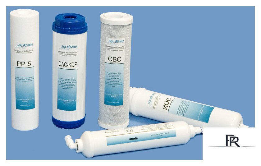 Стационарная система 