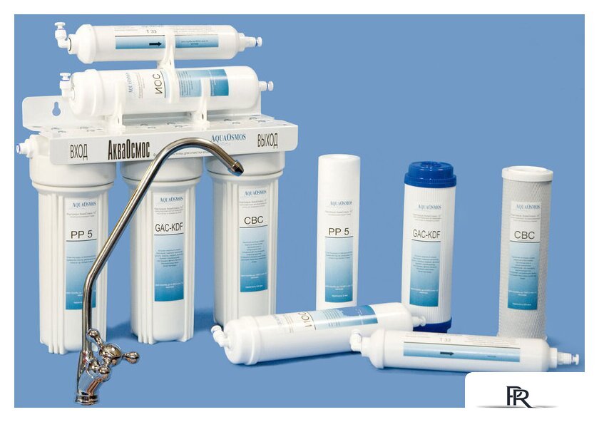 Стационарная система 