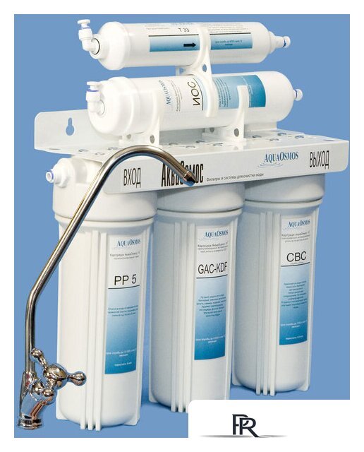 Стационарная система 