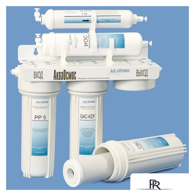 Стационарная система 