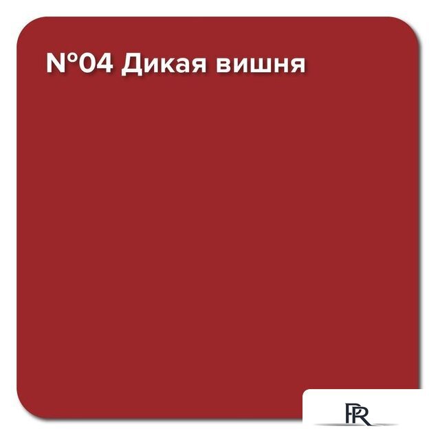 Краска Super Decor Rubber 6 кг (№04 дикая вишня) - Изображение №2 — Интернет-магазин ПроЗаказ
