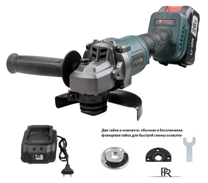 Угловая шлифмашина Zitrek ZKAG20-125 085-1024 (с 1-им АКБ) - Изображение №1 — Интернет-магазин ПроЗаказ