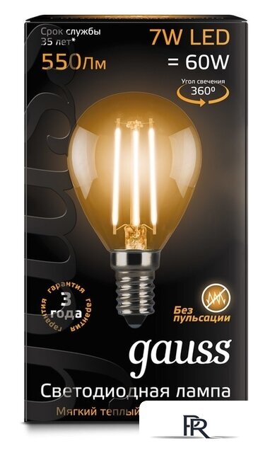 Светодиодная лампочка Gauss LED Filament Globe E14 7 Вт 2700 К 105801107 - Изображение №2 — Интернет-магазин ПроЗаказ