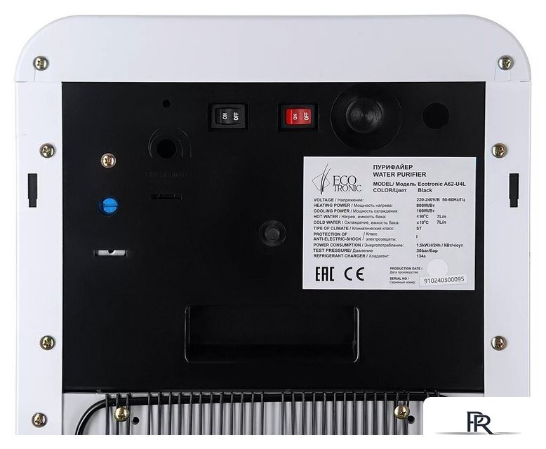 Кулер для воды Ecotronic A62-U4L (белый) - Изображение №13 — Интернет-магазин ПроЗаказ