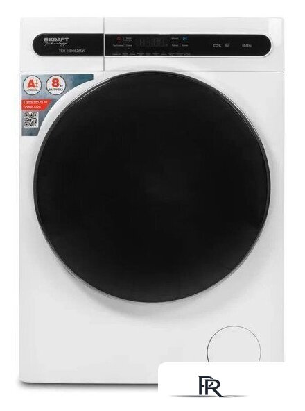 Стиральная машина Kraft TCH-HD8528SW - Изображение №1 — Интернет-магазин ПроЗаказ