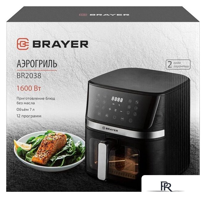 Аэрогриль (аэрофритюрница) Brayer BR2038 - Изображение №13 — Интернет-магазин ПроЗаказ