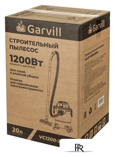 Пылесос Garvill VC1200-20PS - Изображение №21 — Интернет-магазин ПроЗаказ