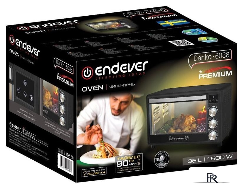 Мини-печь Endever Danko 6038 - Изображение №20 — Интернет-магазин ПроЗаказ