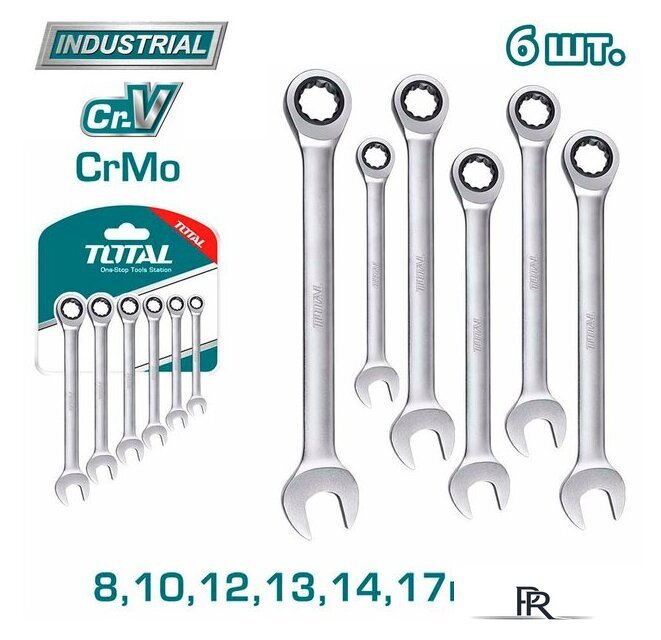 Набор ключей Total THT102RK566 (6 предметов) - Изображение №1 — Интернет-магазин ПроЗаказ