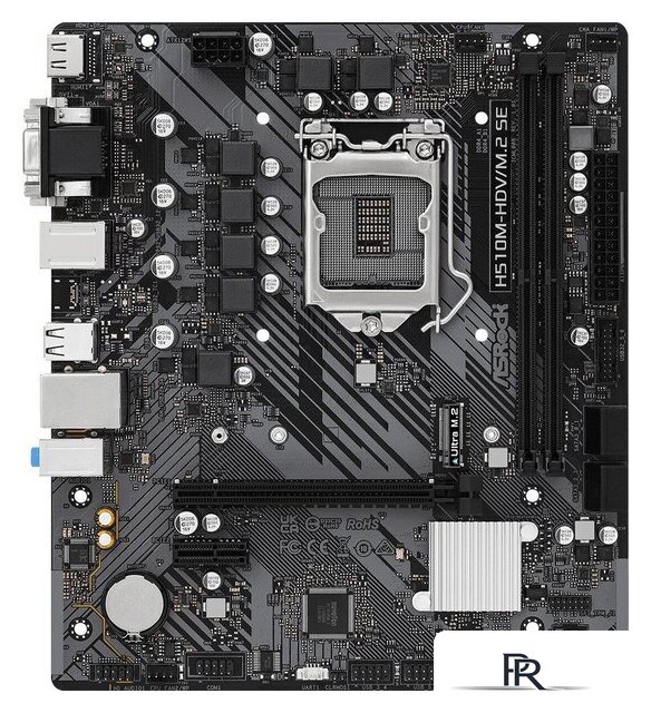 Материнская плата ASRock H510M-HDV/M.2 SE - Изображение №1 — Интернет-магазин ПроЗаказ