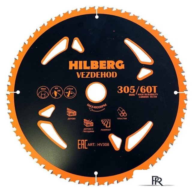 Пильный диск Hilberg Vezdehod HV308 - Изображение №1 — Интернет-магазин ПроЗаказ