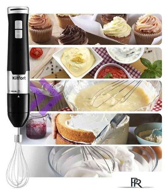 Погружной блендер Kitfort KT-3053 - Изображение №5 — Интернет-магазин ПроЗаказ