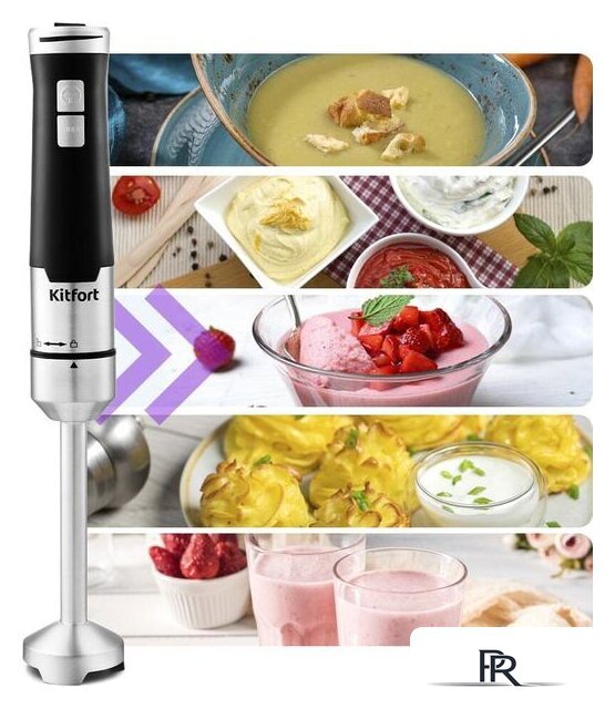 Погружной блендер Kitfort KT-3053 - Изображение №10 — Интернет-магазин ПроЗаказ