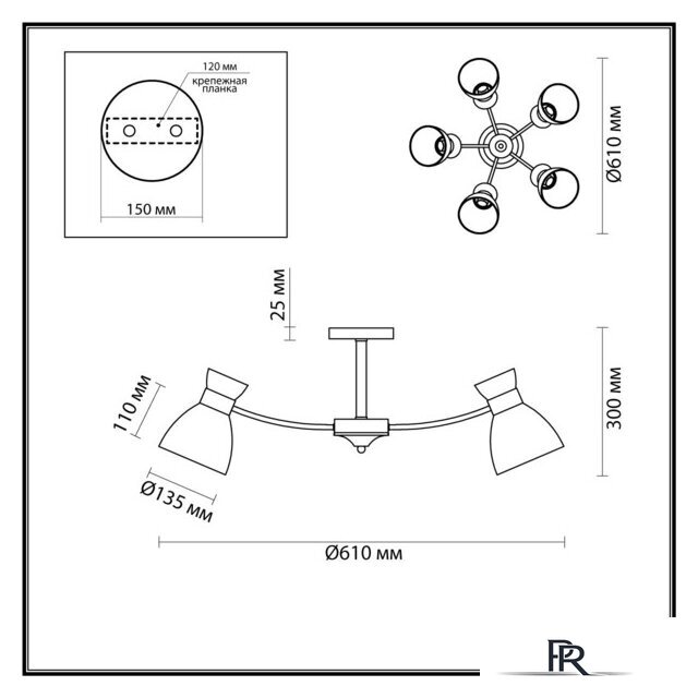Люстра средней высоты Lumion Wilma 4535/5C - Изображение №5 — Интернет-магазин ПроЗаказ
