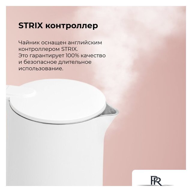 Электрический чайник Evolution KP15151 - Изображение №13 — Интернет-магазин ПроЗаказ