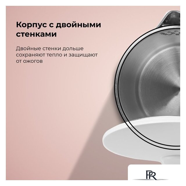 Электрический чайник Evolution KP15151 - Изображение №12 — Интернет-магазин ПроЗаказ
