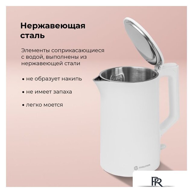 Электрический чайник Evolution KP15151 - Изображение №14 — Интернет-магазин ПроЗаказ