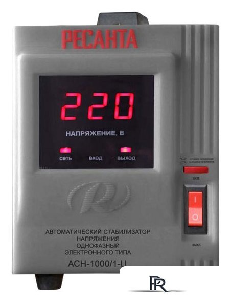 Стабилизатор напряжения Ресанта АСН-1000/1-Ц - Изображение №1 — Интернет-магазин ПроЗаказ