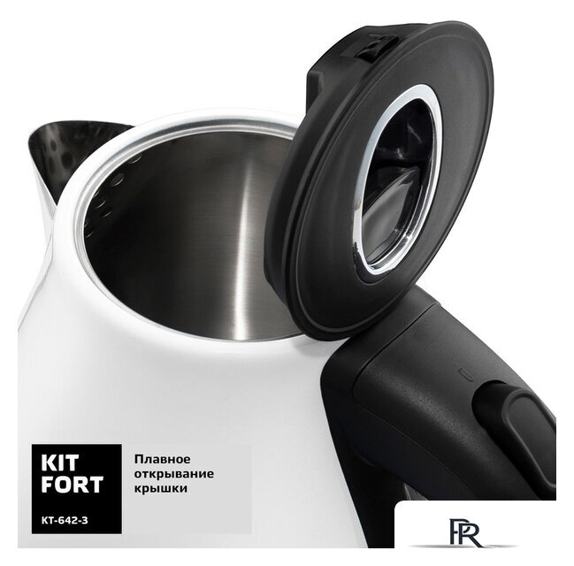 Электрический чайник Kitfort KT-642-3 - Изображение №3 — Интернет-магазин ПроЗаказ