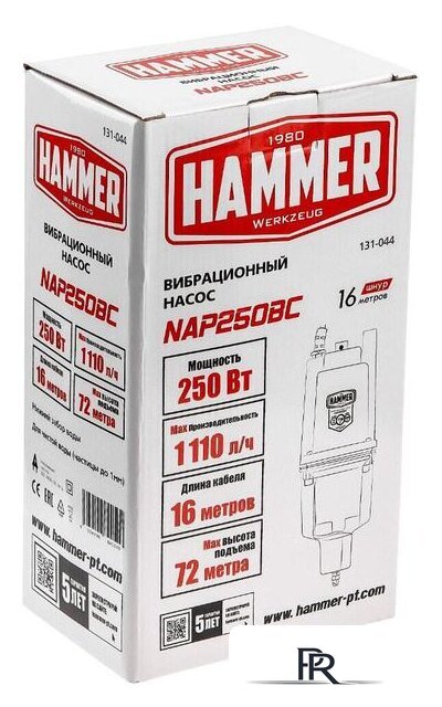 Колодезный насос Hammer NAP250BC(16) - Изображение №8 — Интернет-магазин ПроЗаказ