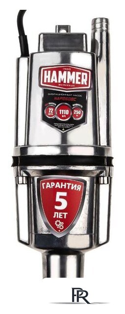Колодезный насос Hammer NAP250BC(16) - Изображение №1 — Интернет-магазин ПроЗаказ