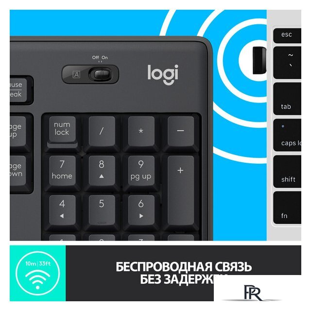 Офисный набор Logitech MK295 Silent Wireless Combo 920-009813 (графитовый) - Изображение №6 — Интернет-магазин ПроЗаказ