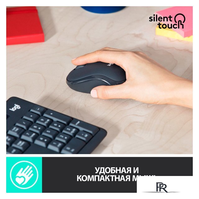 Офисный набор Logitech MK295 Silent Wireless Combo 920-009813 (графитовый) - Изображение №5 — Интернет-магазин ПроЗаказ