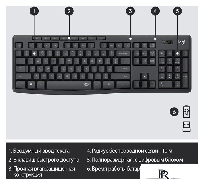 Офисный набор Logitech MK295 Silent Wireless Combo 920-009813 (графитовый) - Изображение №7 — Интернет-магазин ПроЗаказ