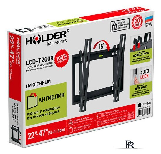 Кронштейн для телевизора Holder LCD-T2609 - Изображение №3 — Интернет-магазин ПроЗаказ