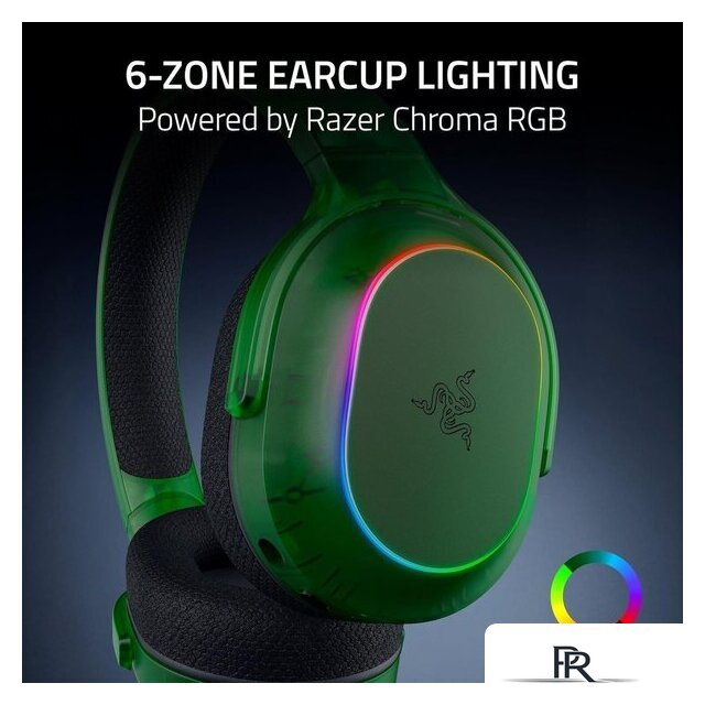 Наушники Razer Barracuda X Chroma (зеленый) - Изображение №6 — Интернет-магазин ПроЗаказ