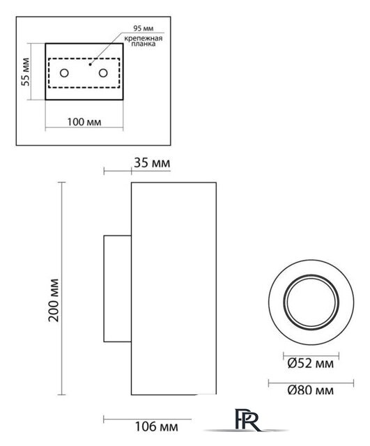 Бра Odeon Light Travertino 6625/2W - Изображение №4 — Интернет-магазин ПроЗаказ
