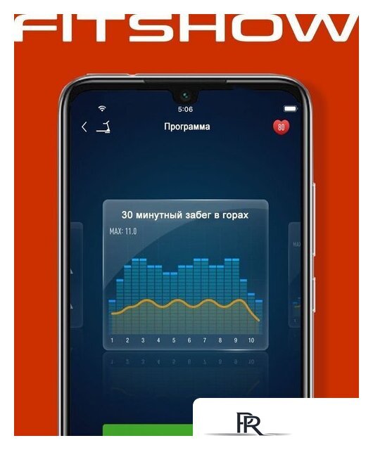 Электрическая беговая дорожка Titanium Masters Slimtech S370 APP - Изображение №14 — Интернет-магазин ПроЗаказ