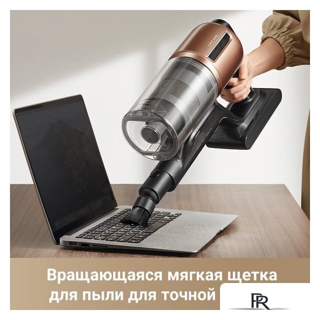 Пылесос Dreame Cordless Vacuum Cleaner Z20 Station (международная версия) - Изображение №13 — Интернет-магазин ПроЗаказ