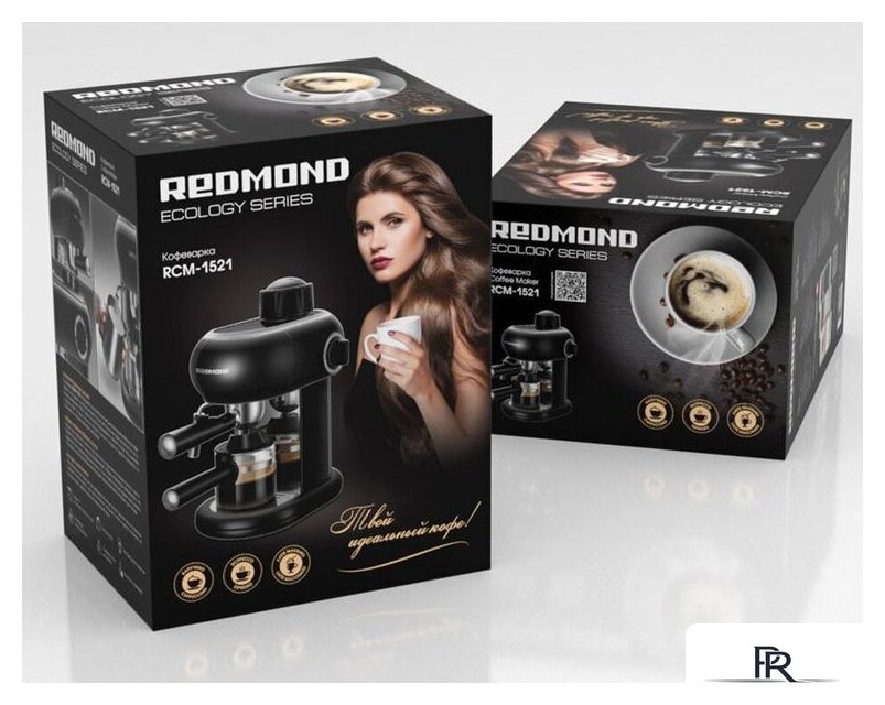 Рожковая кофеварка Redmond (Редмонд) RCM-1521 - Изображение №9 — Интернет-магазин ПроЗаказ