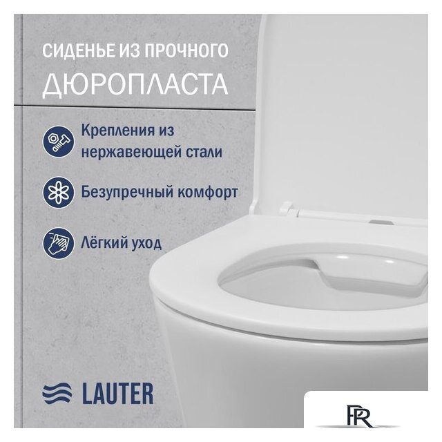 Унитаз подвесной Lauter Longer 2110822 + GROHE Rapid SL 38721001 с кнопкой (овальная, хром) - Изображение №4 — Интернет-магазин ПроЗаказ