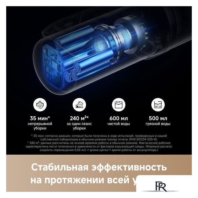 Вертикальный моющий пылесос Trouver Wet and Dry Vacuum K20 Flex Reach HMH13A - Изображение №8 — Интернет-магазин ПроЗаказ