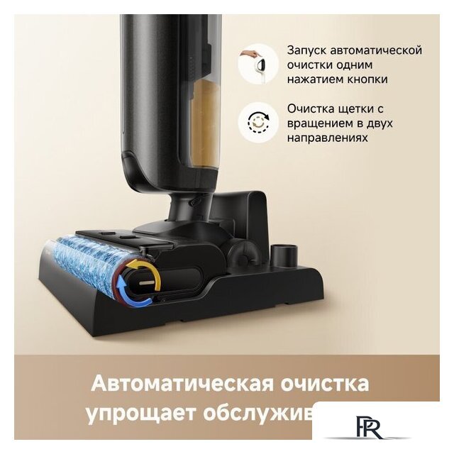 Вертикальный моющий пылесос Trouver Wet and Dry Vacuum K20 Flex Reach HMH13A - Изображение №10 — Интернет-магазин ПроЗаказ