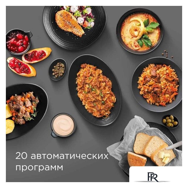 Мультиварка Redmond (Редмонд) MC102 (белый) - Изображение №5 — Интернет-магазин ПроЗаказ