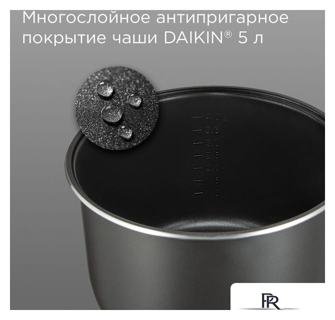 Мультиварка Redmond (Редмонд) MC102 (белый) - Изображение №6 — Интернет-магазин ПроЗаказ