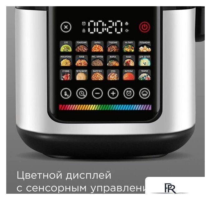 Мультиварка Redmond (Редмонд) MC102 (белый) - Изображение №3 — Интернет-магазин ПроЗаказ