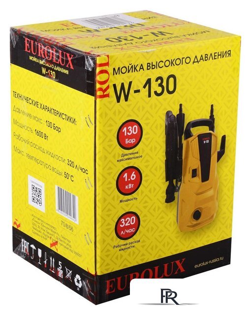 Мойка высокого давления Eurolux W-130 70/8/56 - Изображение №10 — Интернет-магазин ПроЗаказ