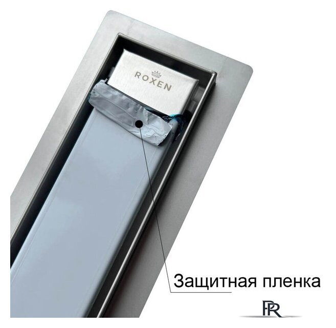 Трап/канал Roxen Supra 91020-100 - Изображение №7 — Интернет-магазин ПроЗаказ